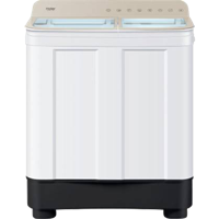 Haier Semi Automatic Top Load Multicolor HTW70-178